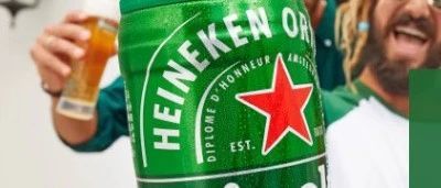 酒价参考：Heineken/喜力经典啤酒价格表大全及多少钱一瓶