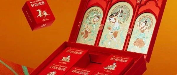 八马敦煌联名茶叶礼盒值得买吗？颜值与品质兼具的送礼佳选