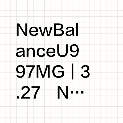 New Balance 997、UADWWHI & 1000