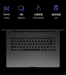 远离笔记本雷区，小白要记住这些营销话术