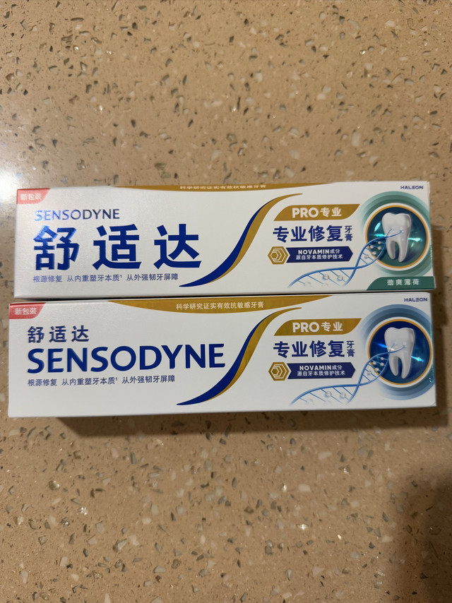 缓解敏感—舒适达Pro专修牙膏