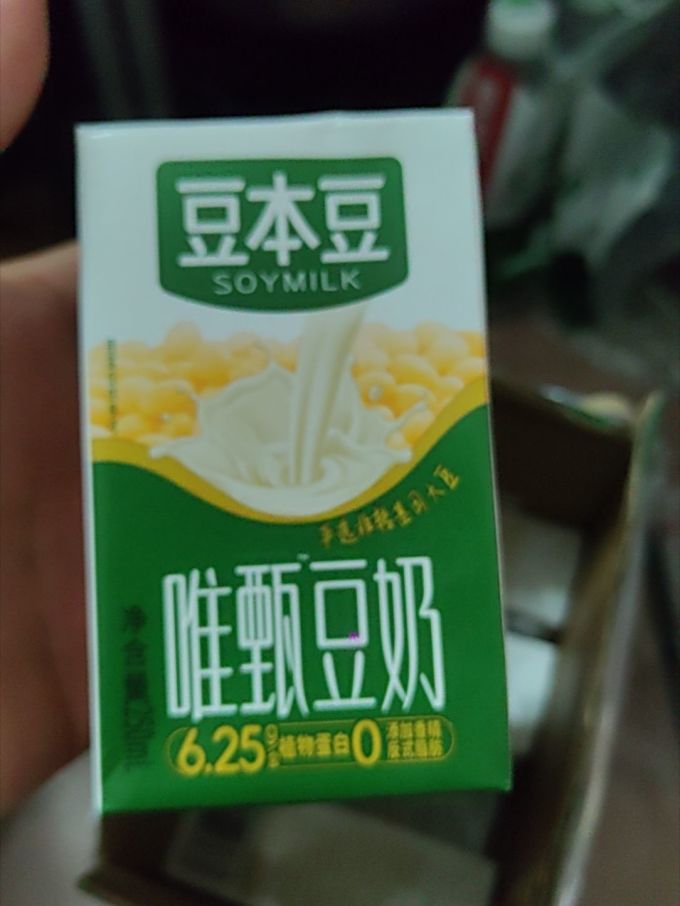 豆本豆豆奶