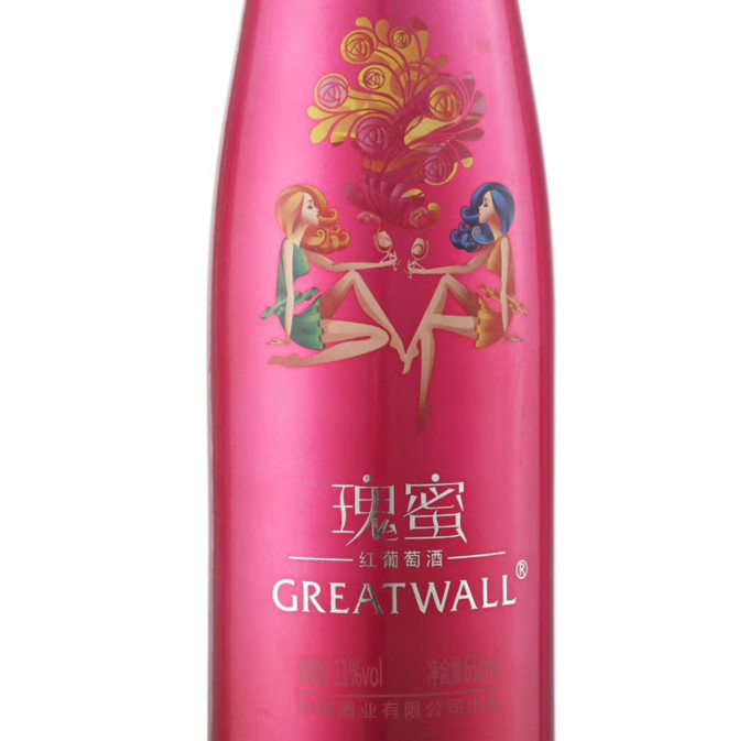 长城葡萄酒红葡萄酒