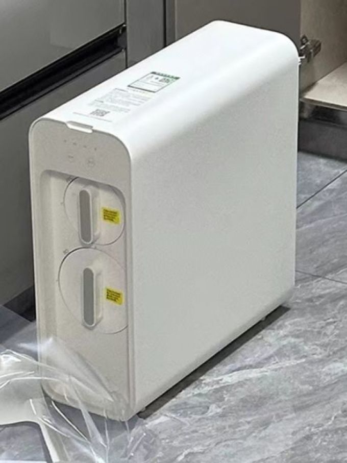 米家反渗透纯水机