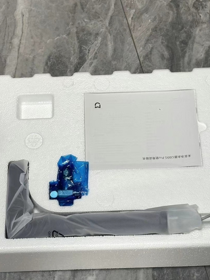 米家反渗透纯水机