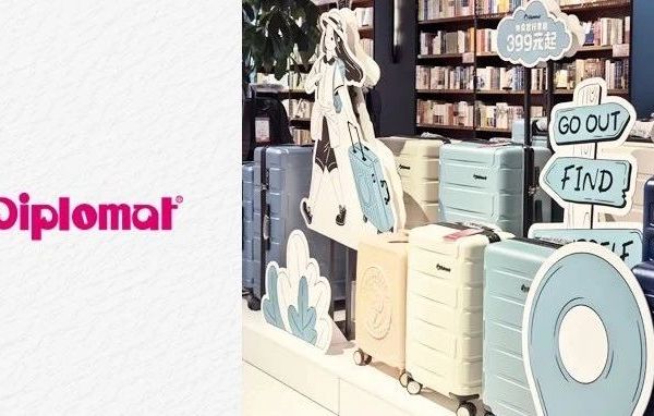 Diplomat新上市丨一箱一包一店，与世界相遇，从选择开始