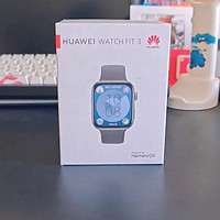 国补福利来袭，华为WATCH FIT3值得拥有