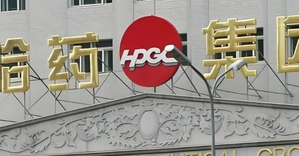 哈药，是“笑哈哈”，还是“哈哈笑”