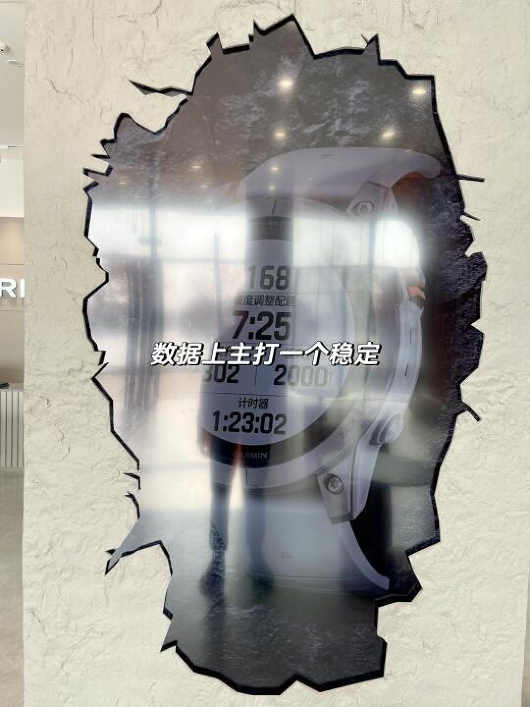 佳明Forerunner 255运动智能表深度评测:多频定位、长续航与健康监测升级解析