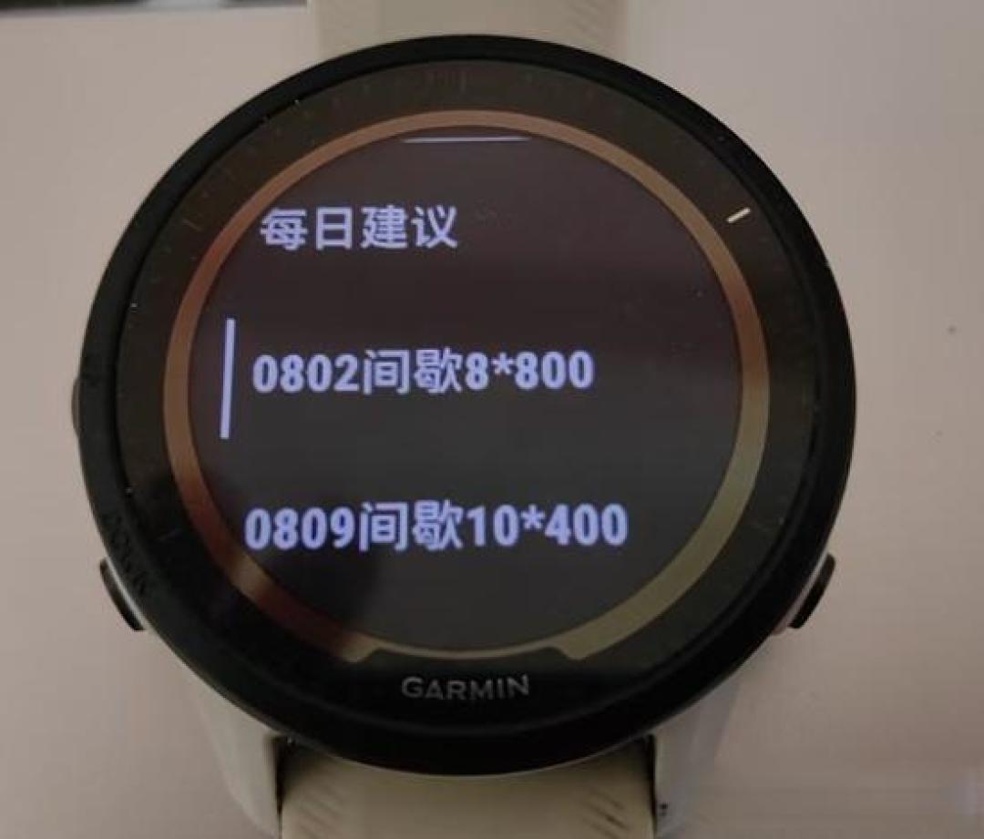 佳明Forerunner 255运动智能表深度评测:多频定位、长续航与健康监测升级解析