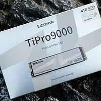 我只需略微出手，便是你的极限丨致态TiPro9000 4TB专业向评测