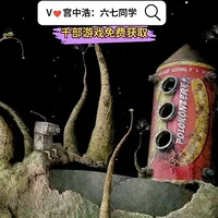 手机游戏《银河历险记2》：一场奇幻的星际解谜之旅