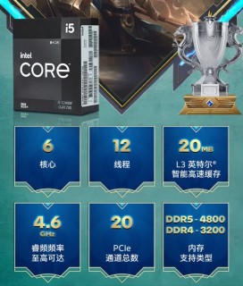咸鱼2手CPU翻新骗局，小白需谨慎