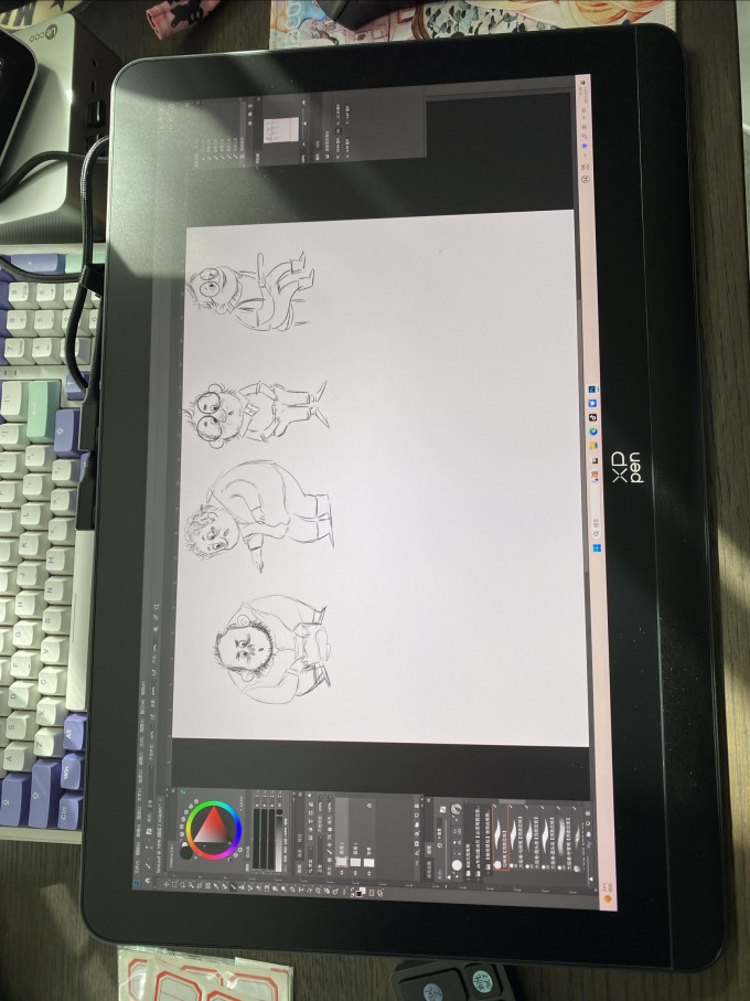 手写板