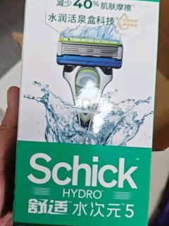 舒适合你吗？水次元5剃须体验