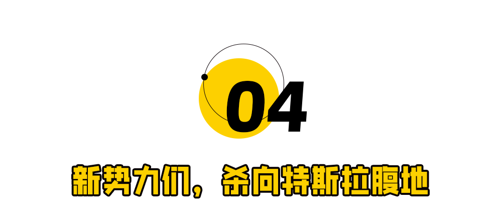 “绯闻”成真！刘亦菲拯救华为“亲儿子”