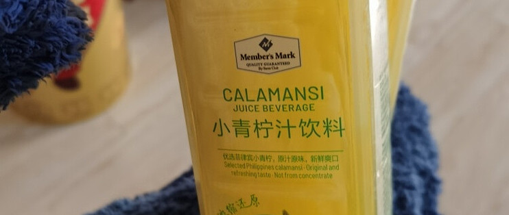 山姆青柠汁好喝