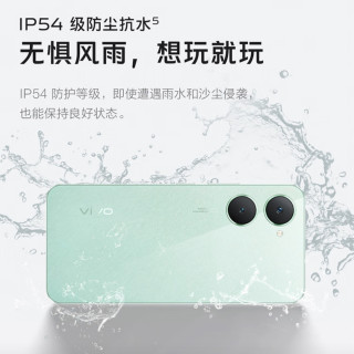 国补后500不到的vivo Y36t手机，vivo手机用户备用机首选