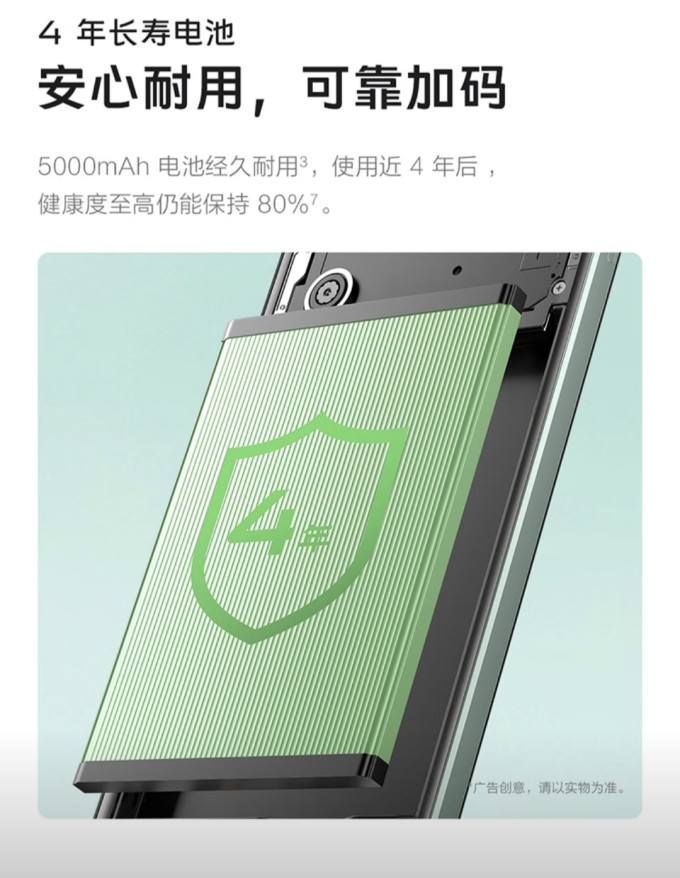 手机