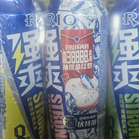 锐澳（RIO）洋酒 预调 鸡尾酒 果酒 8度 强爽系列 330ml*12罐