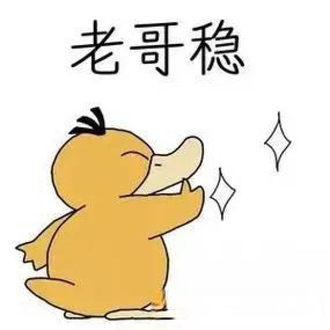 零基础两月备战半马:科学训练与心理准备指南