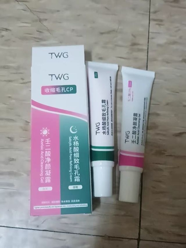 壬二酸凝胶！补水保湿