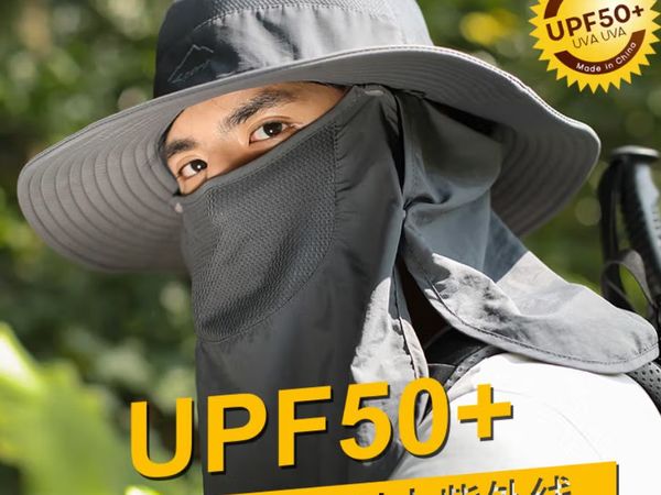 神火（SupFire）户外紫外线遮阳帽男女士夏季防晒太阳帽子