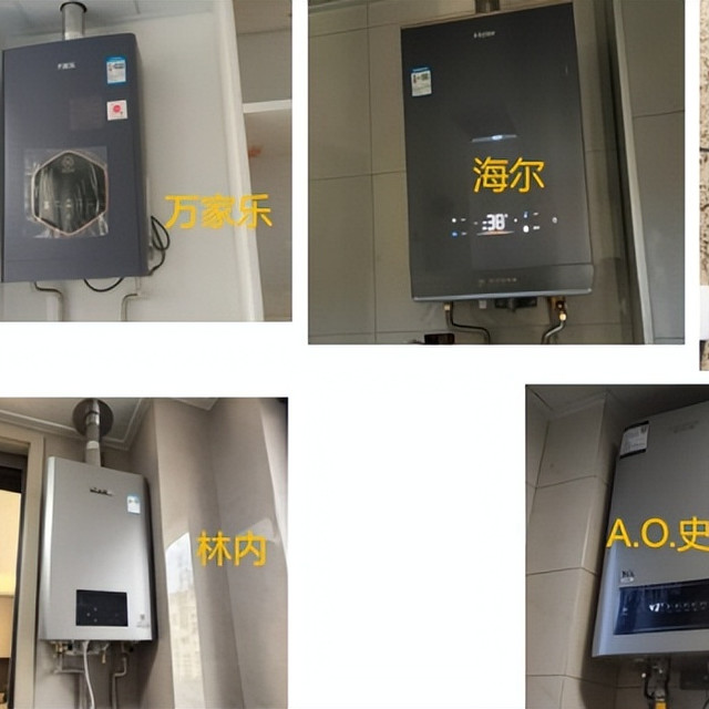 25年最新燃气热水器排名前十的品牌，燃气热水器哪个牌子好质量好