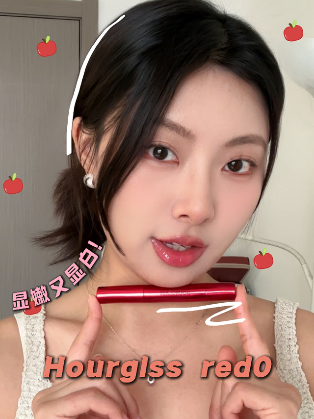 显嫩又显白！素颜涂也好看的正红色～
