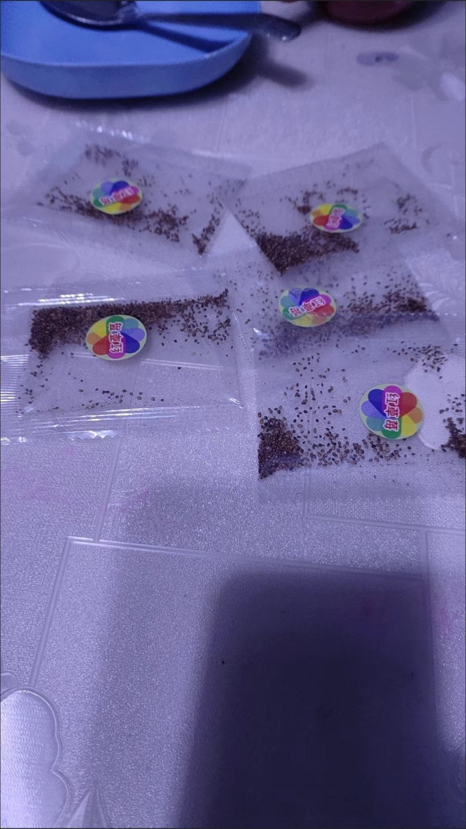 园艺用品