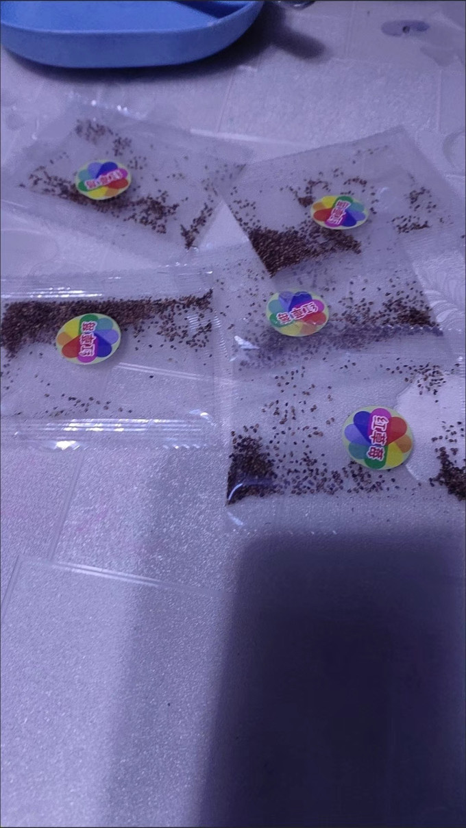 园艺用品