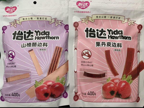 休闲零食新宠：怡达山楂酪