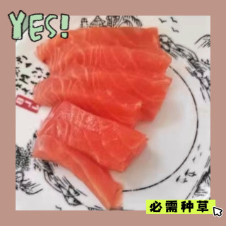 三文鱼减脂餐，你试过吗？