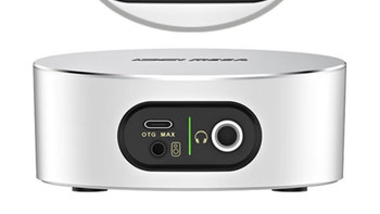 IXI MEGA M2 PLUS II外置声卡直播K歌主播喊麦唱歌录音