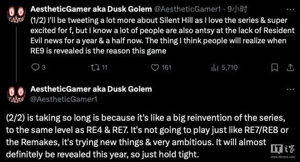 消息称《生化危机9》游戏将是一次重大改造