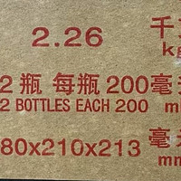 飞天茅台200ml，小瓶装大格局！