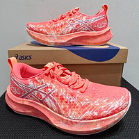 活力开跑：亚瑟士ASICS NOOSA TRI 16