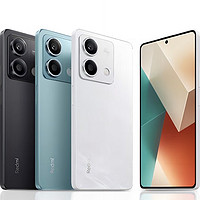 REDMI Note 13 备用机应该有它的名字