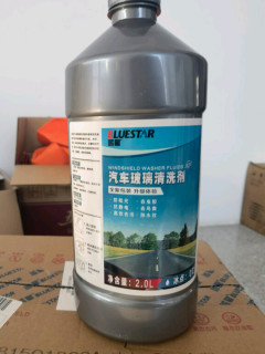 蓝星BLUESTAR汽车玻璃水，新能源汽车的清澈守护神！