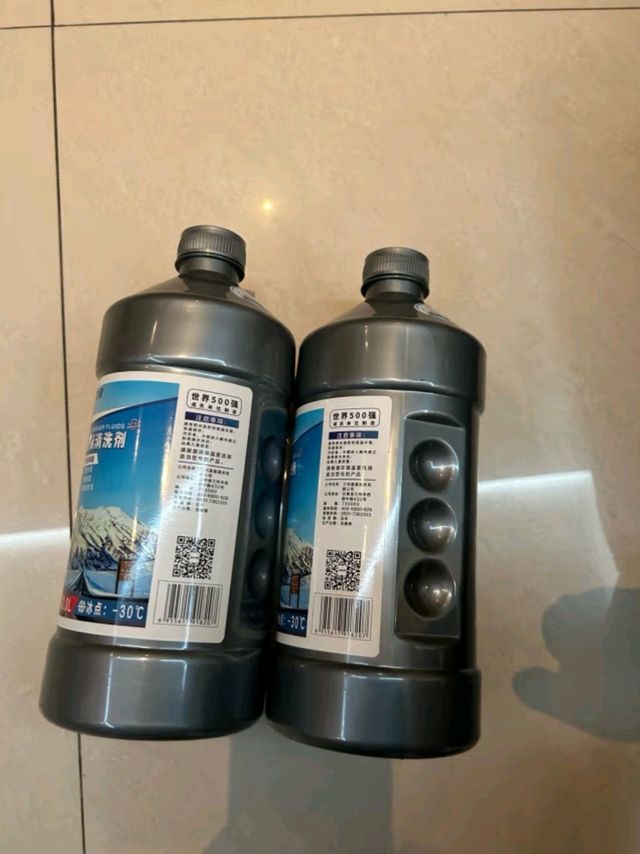 🚗✨ 蓝星BLUESTAR玻璃水，春夏驾驶的清新守护神来啦！🌈