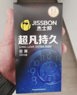 杰士邦避孕套超凡持久003延时原理