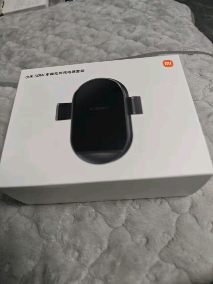 小米车载充电器