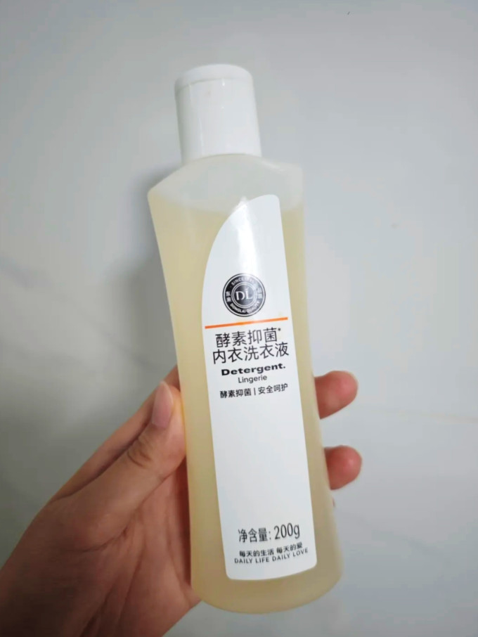 胖东来衣物清洁