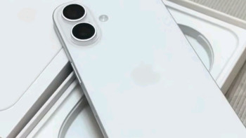 Apple 16 256GB白色版：双卡双待5G新体验，重塑智能手机标杆