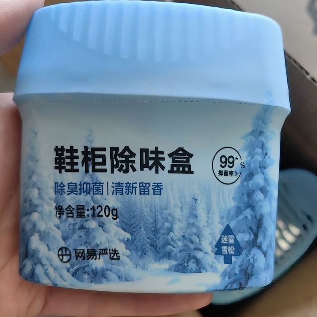 网易严选鞋柜除臭剂迷雾松香款