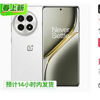 16GB+512GB跌至1986元，6100mAh+骁龙8Gen3，OPPO真正性价比机皇