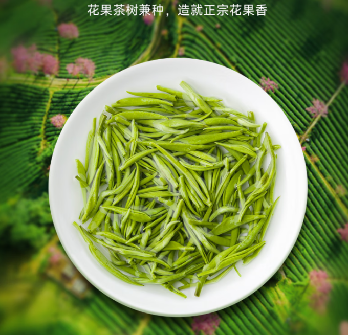 乐品乐茶绿茶