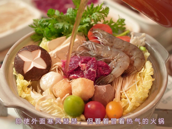 小羊物語 | 呷哺呷哺寿喜锅 * 漏发的新年特辑 * 美食vlog