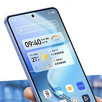 vivo iQOO Z9 Turbo，续航怪兽！