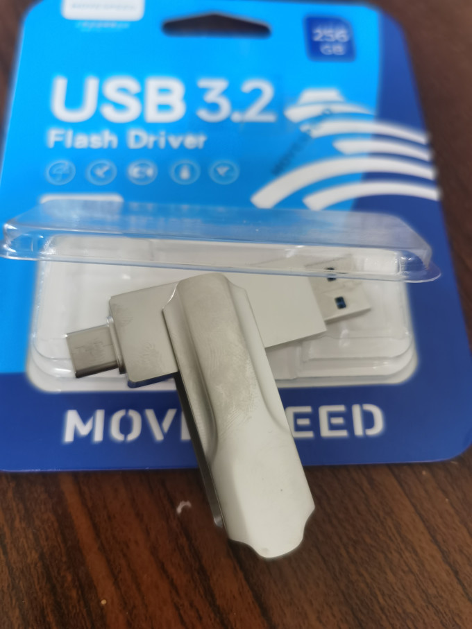 移速U盘